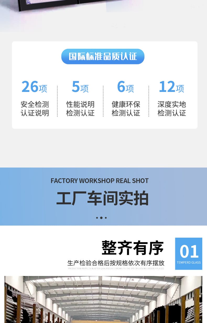 內(nèi)絲接頭_11