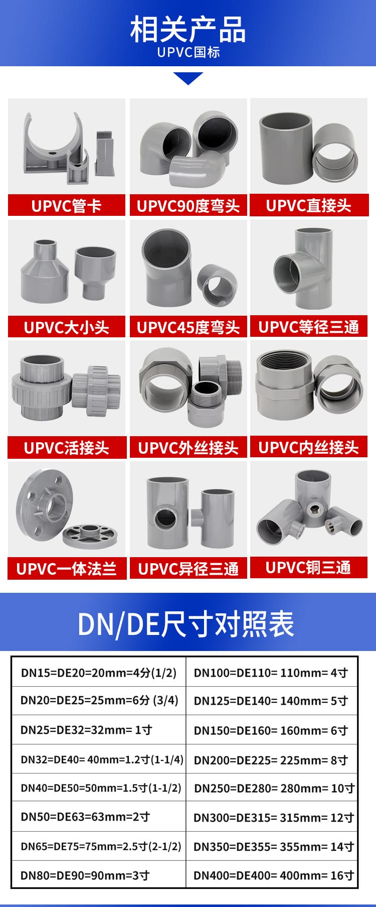 管帽_01.jpg