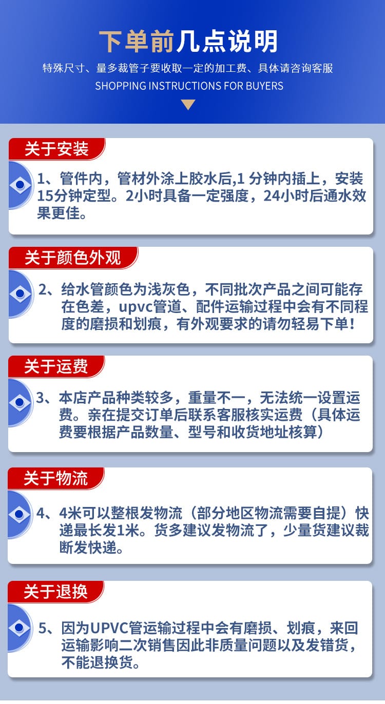 管帽_02.jpg
