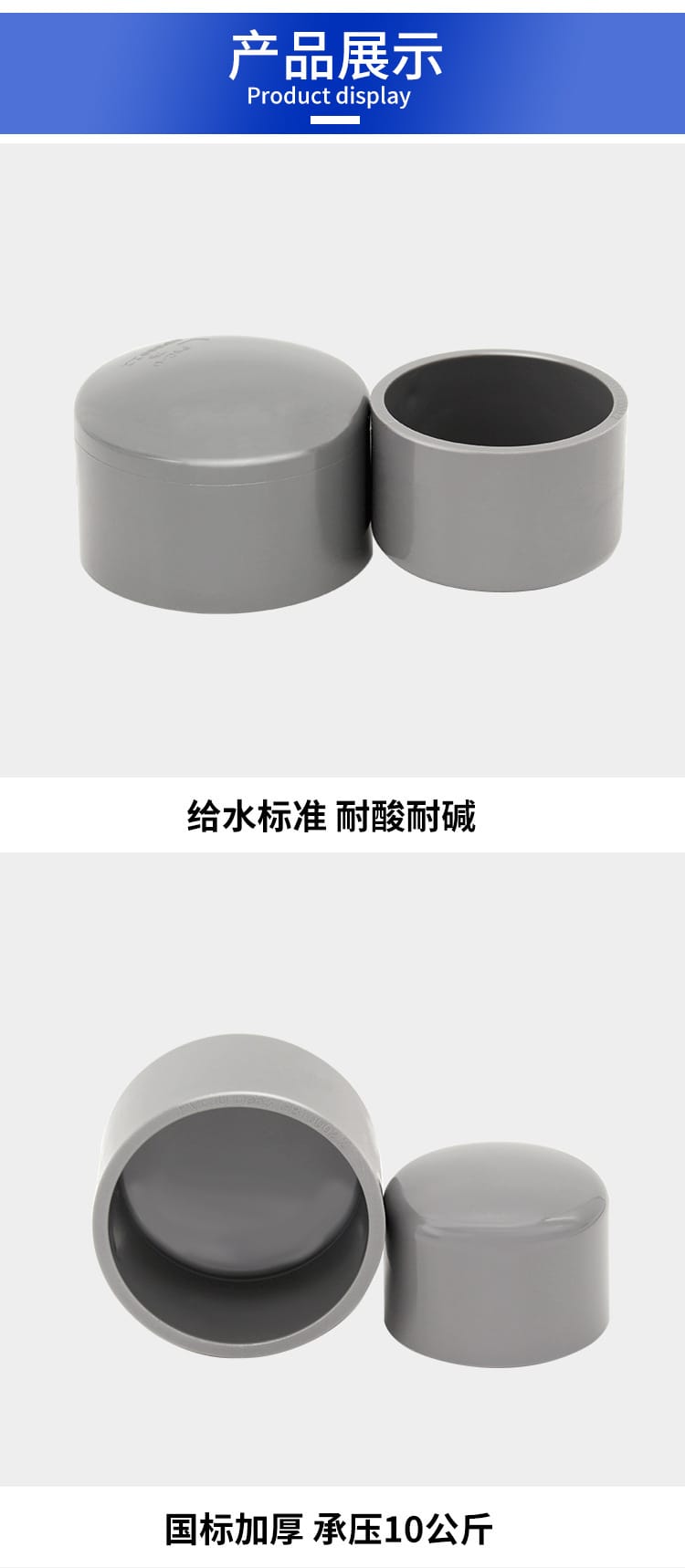 管帽_04.jpg