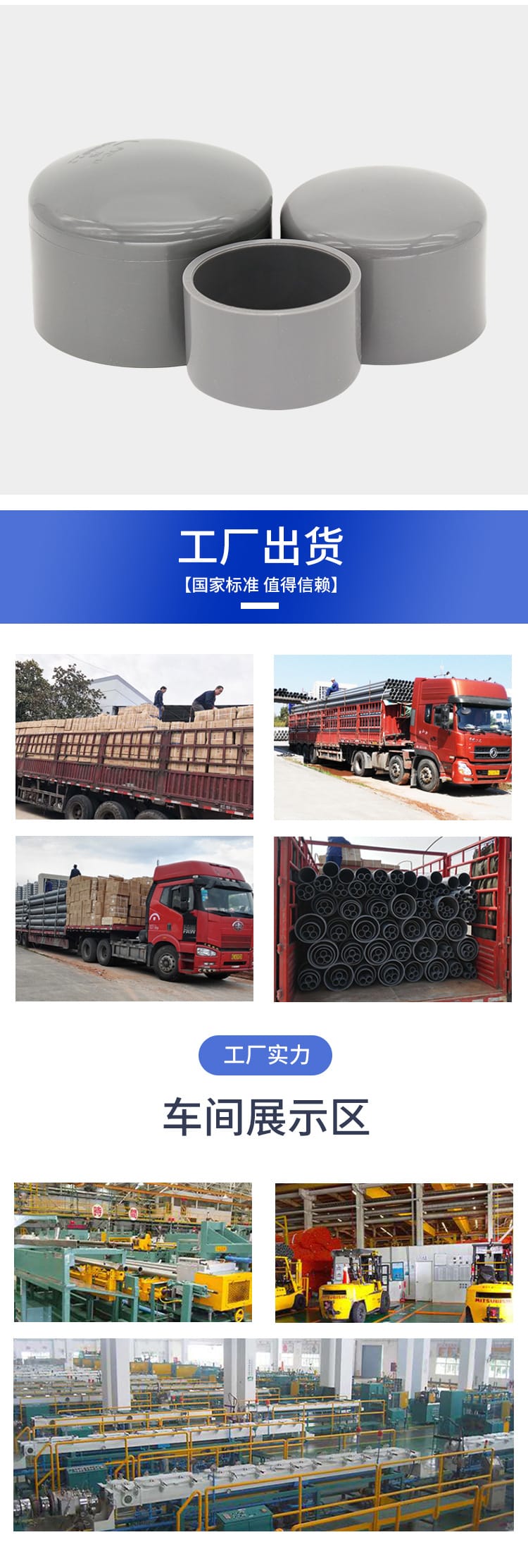 管帽_06.jpg