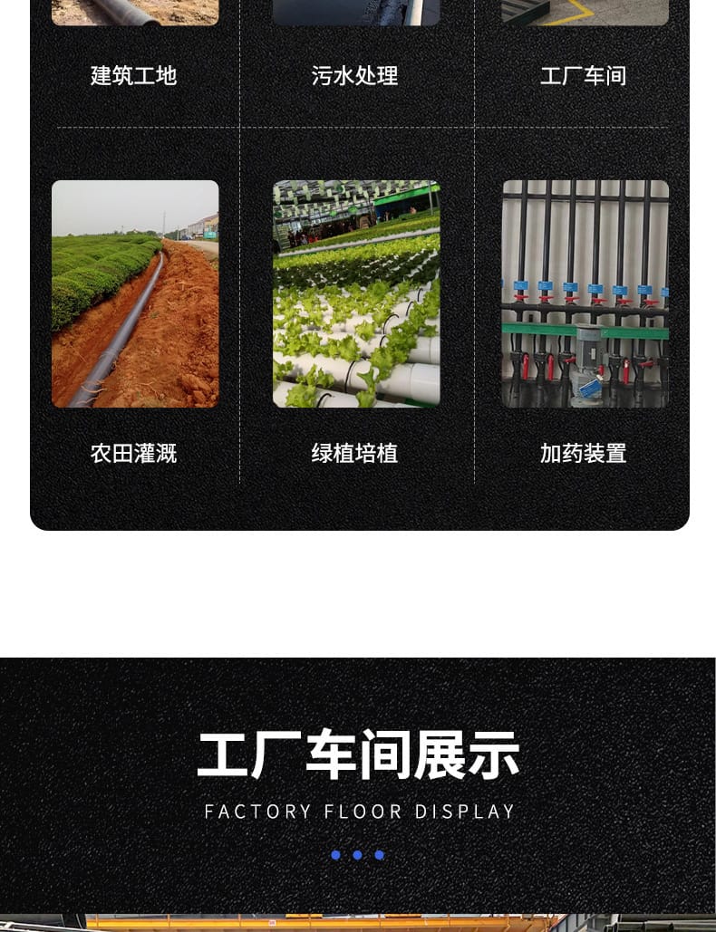 異徑三通_12