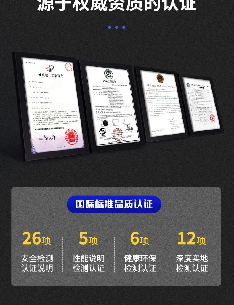 異徑三通_05