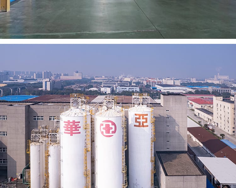 cpvc管詳情_32
