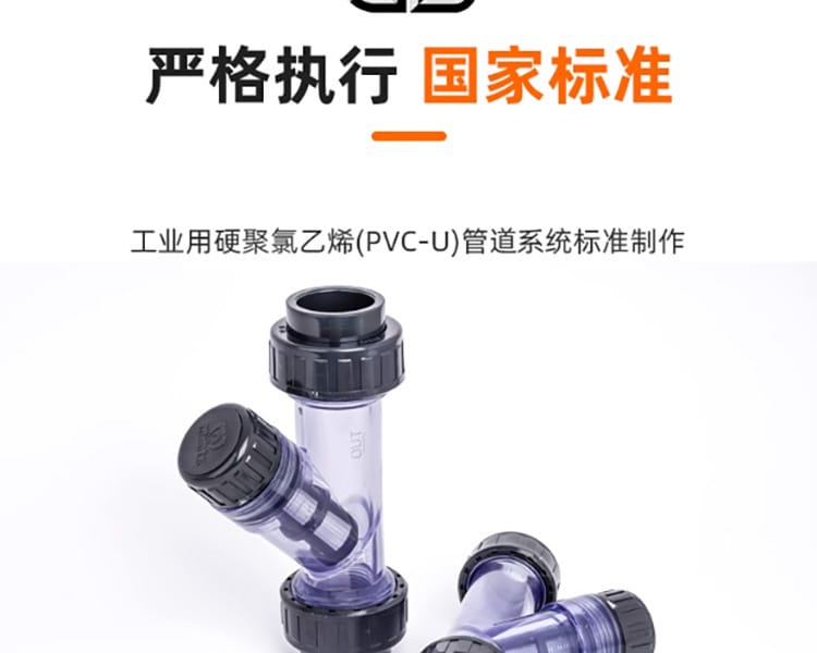 過濾器_17