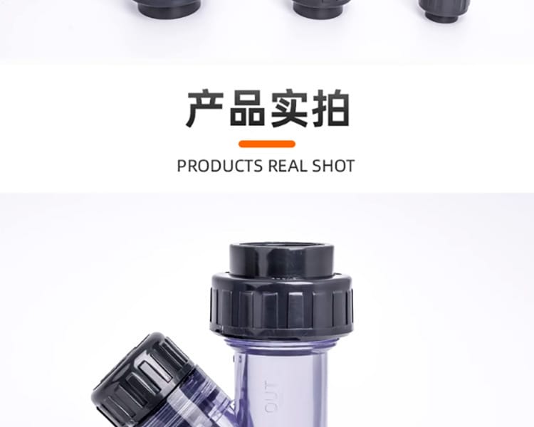 過濾器_21