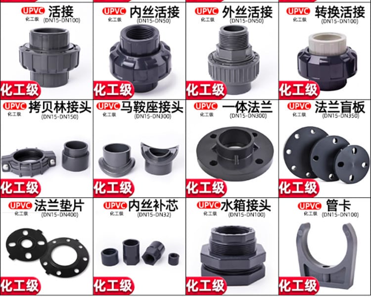 過濾器_07