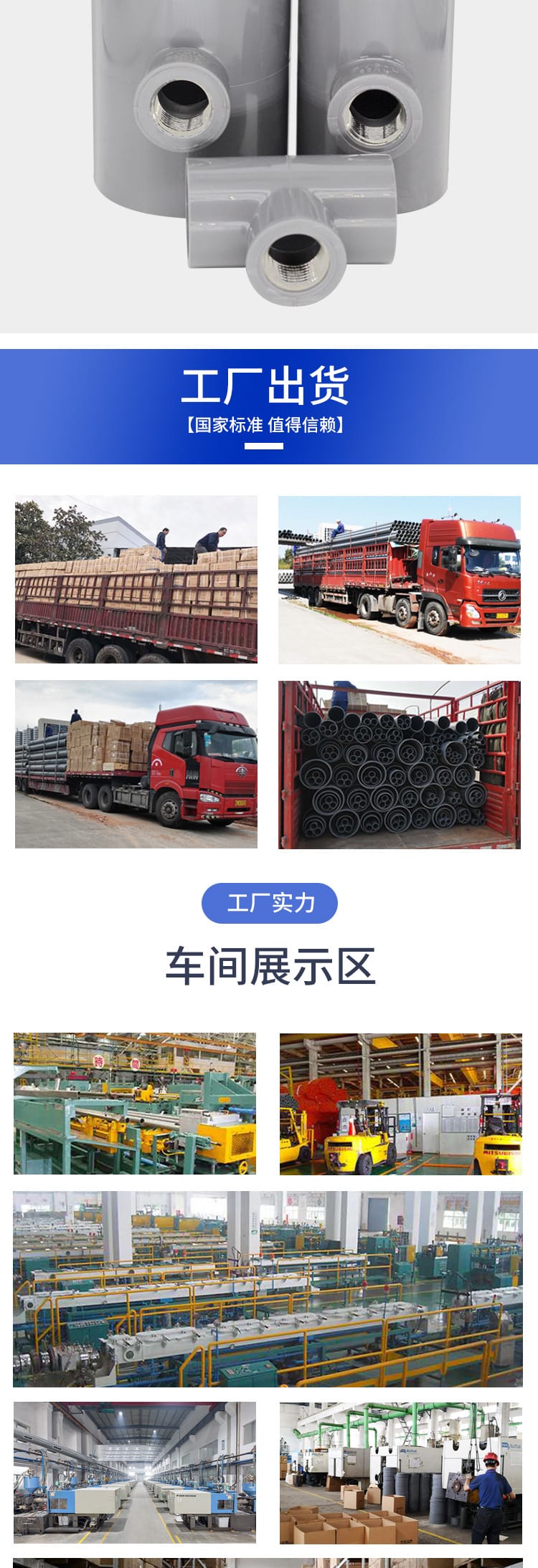 銅三通_06.jpg