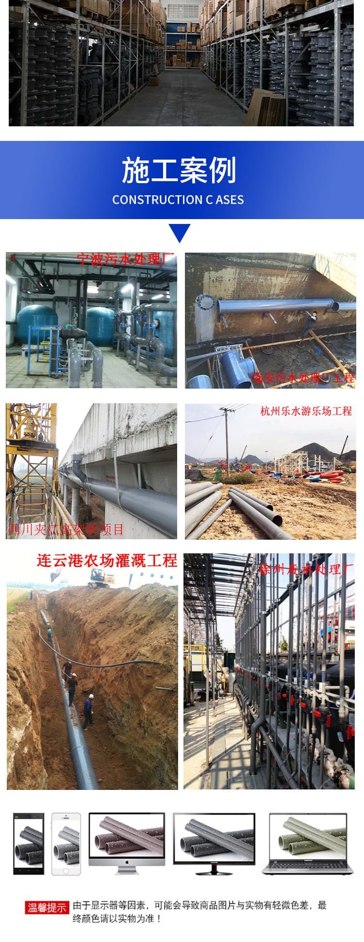 銅三通_07.jpg