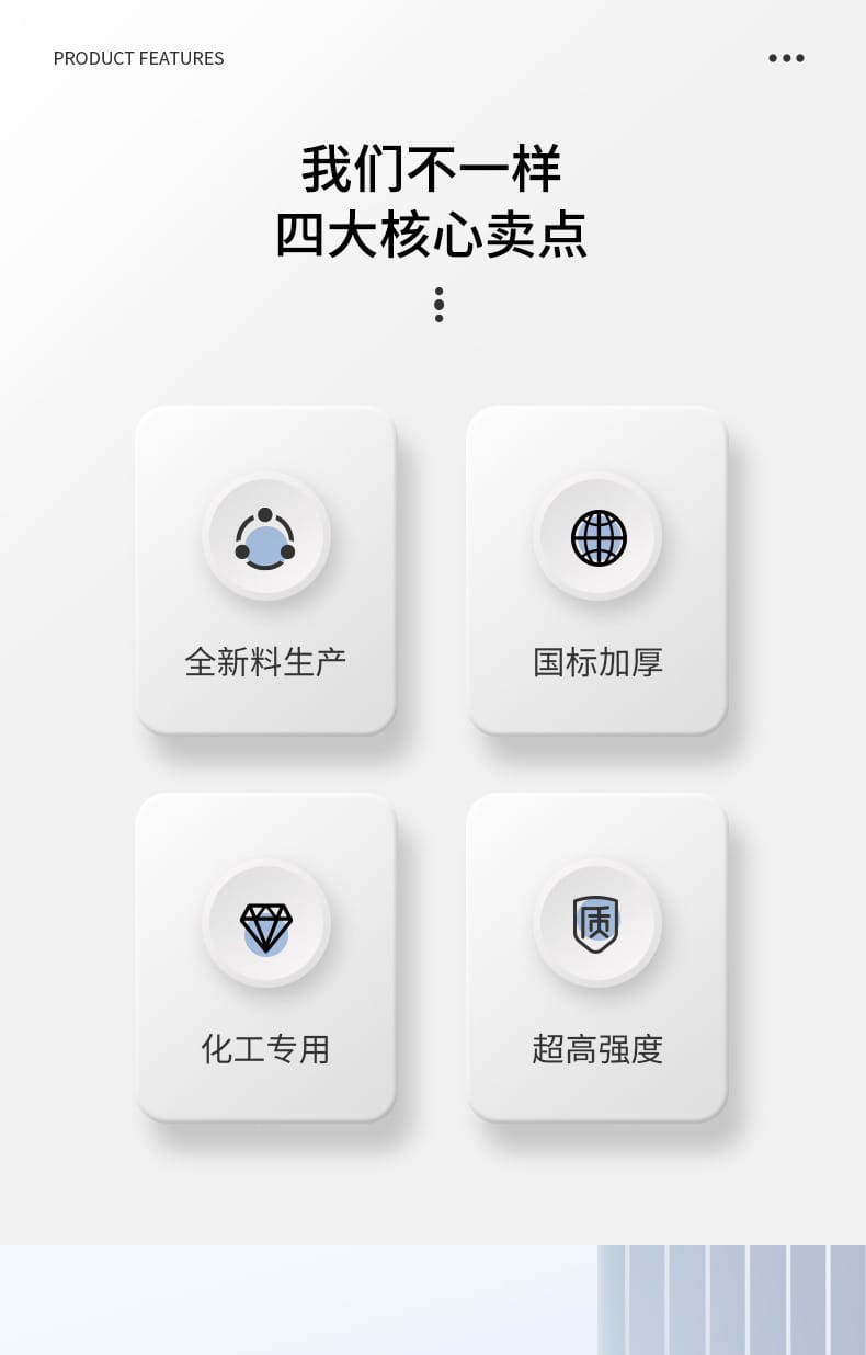 法蘭_04