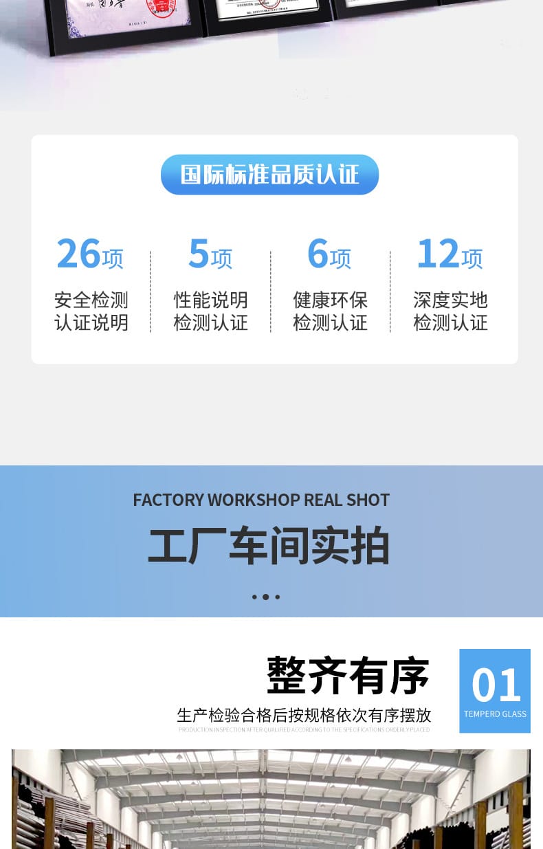 法蘭_11