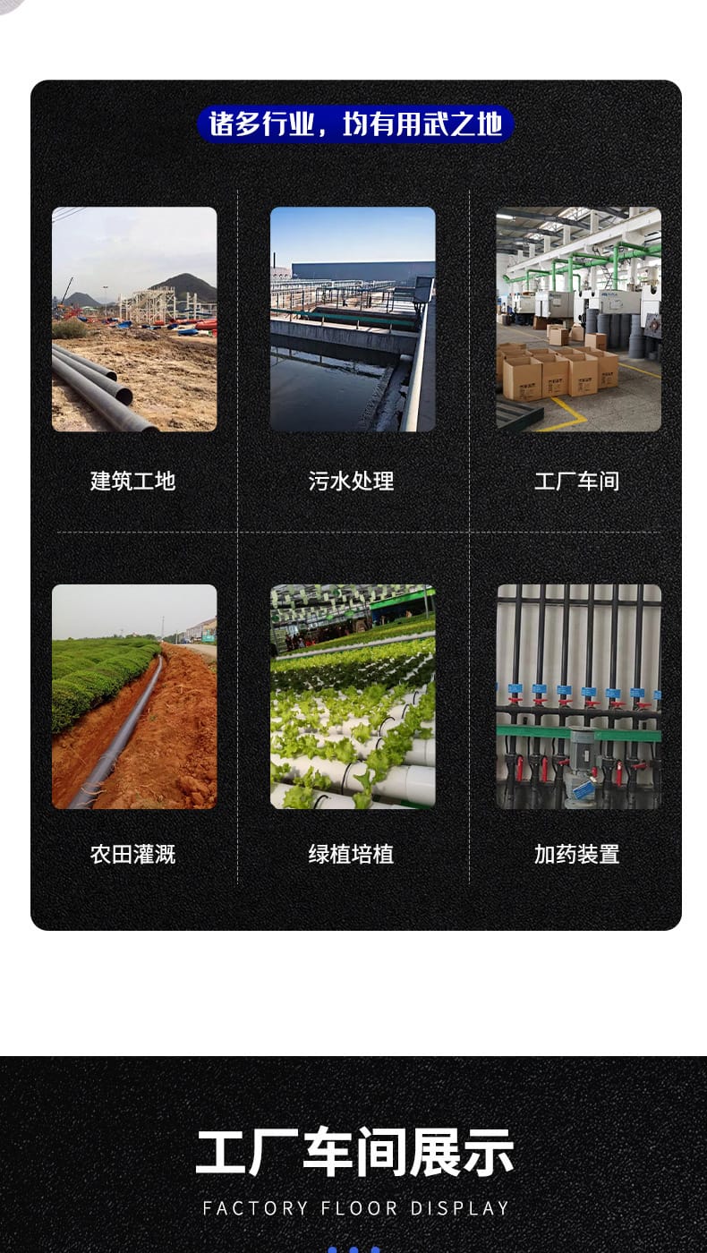 底閥_10