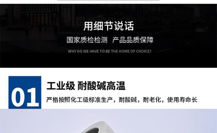 45度彎頭_12