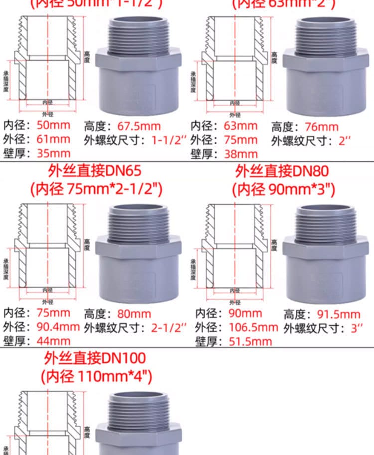 拼接圖_1_07