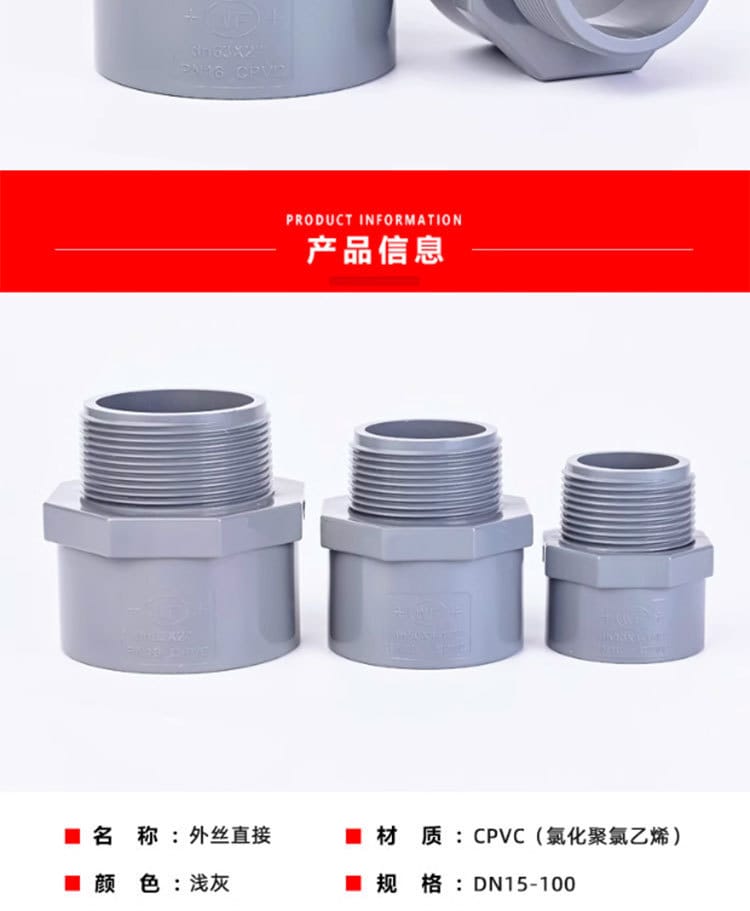 拼接圖_1_04
