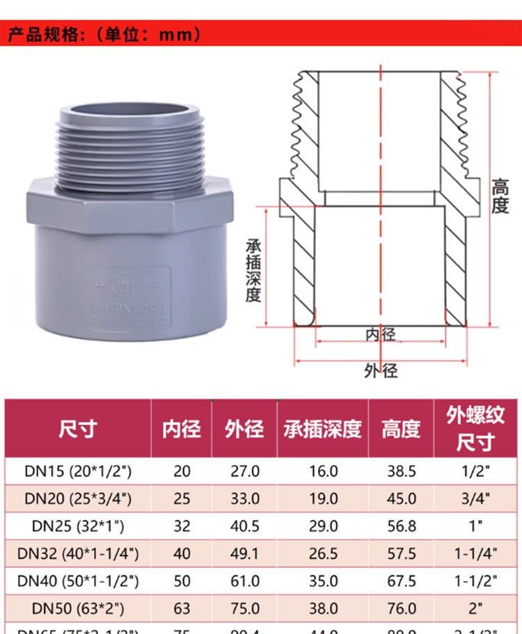 拼接圖_1_05