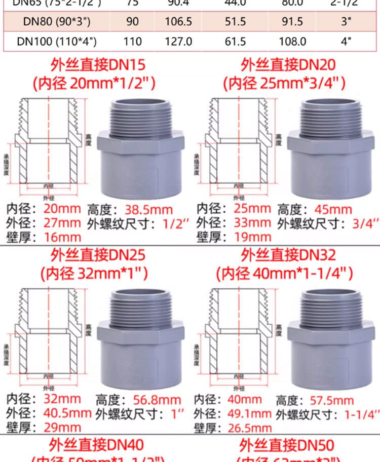 拼接圖_1_06