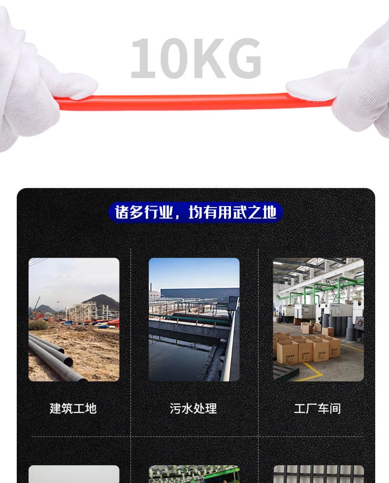一體法蘭_11