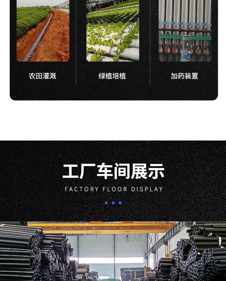 一體法蘭_12