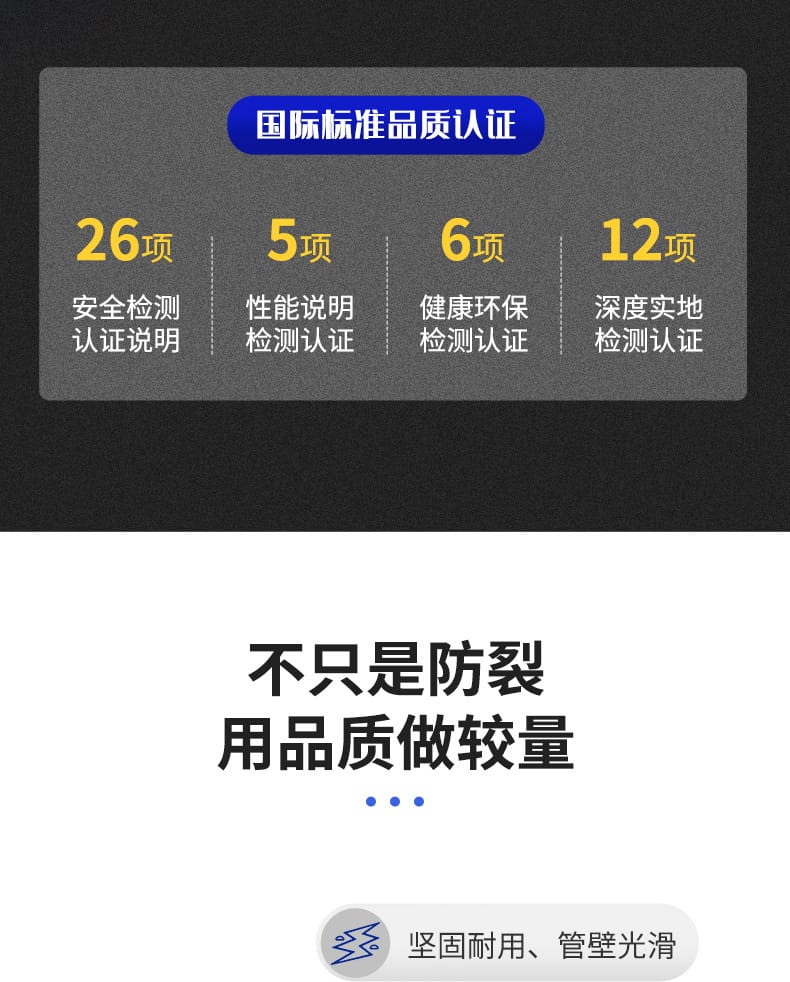 一體法蘭_05