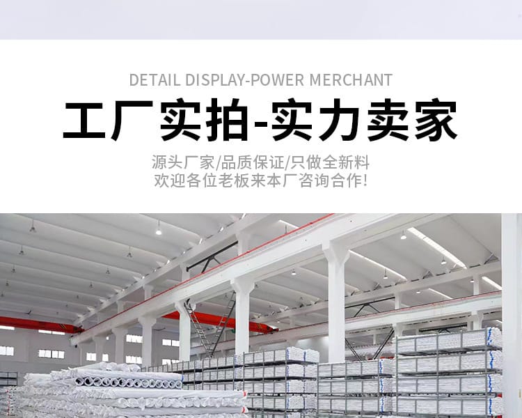 異徑三通_29