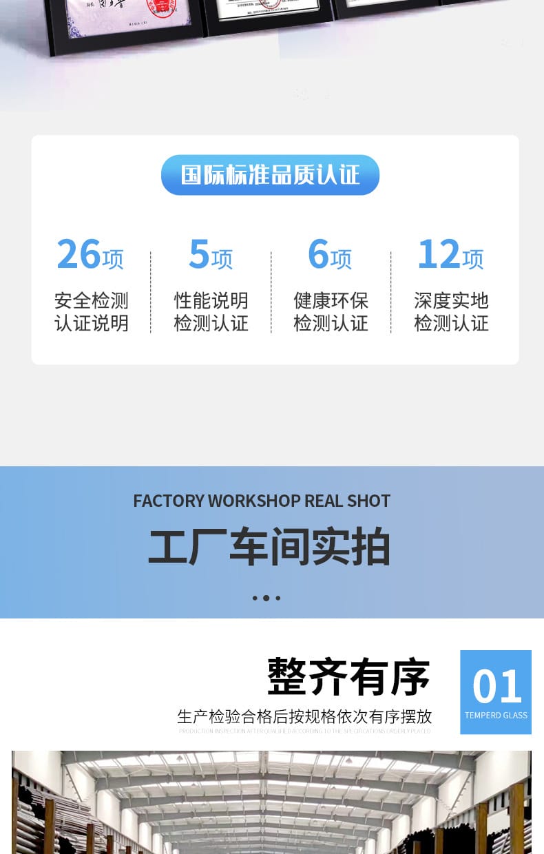 等徑三通_11