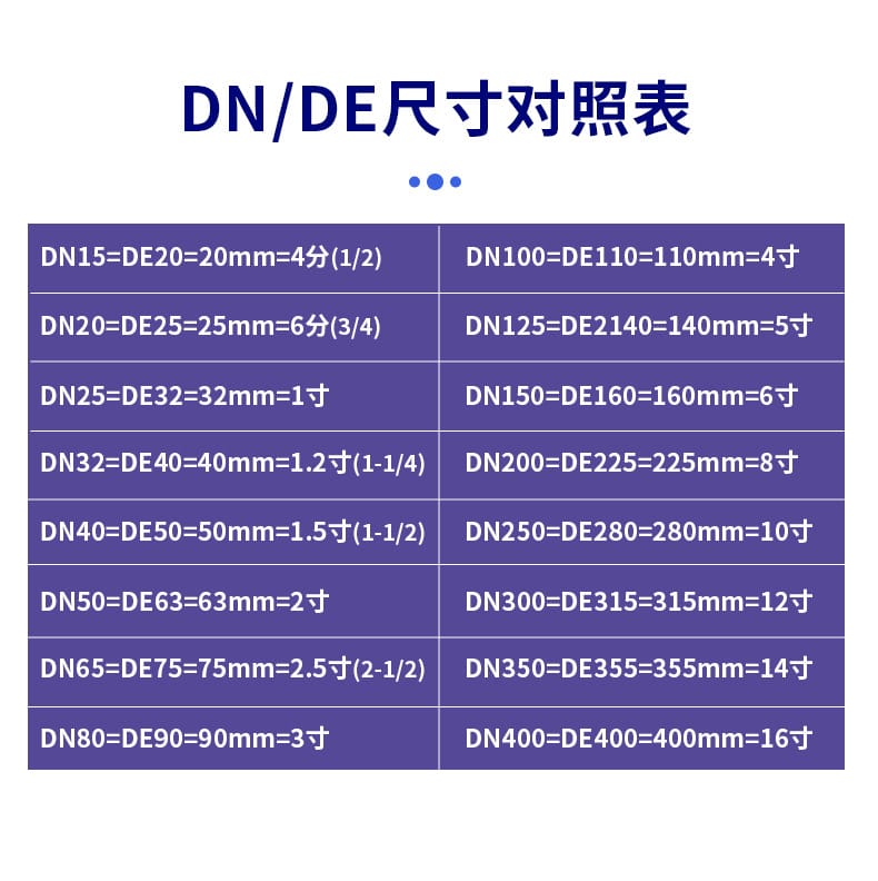 彎頭-_06（1）.jpg