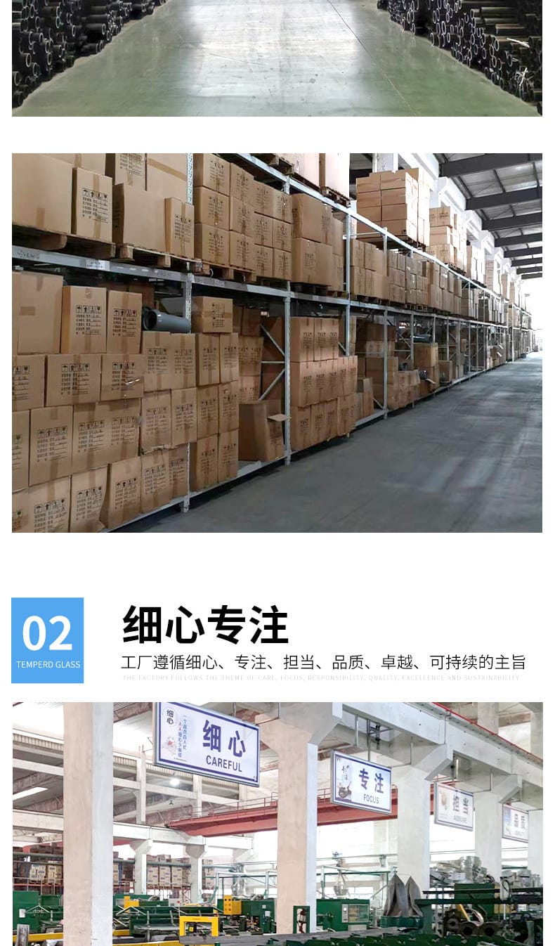 直接_12