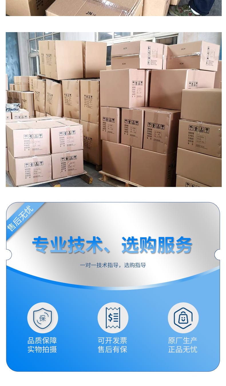 直接_15