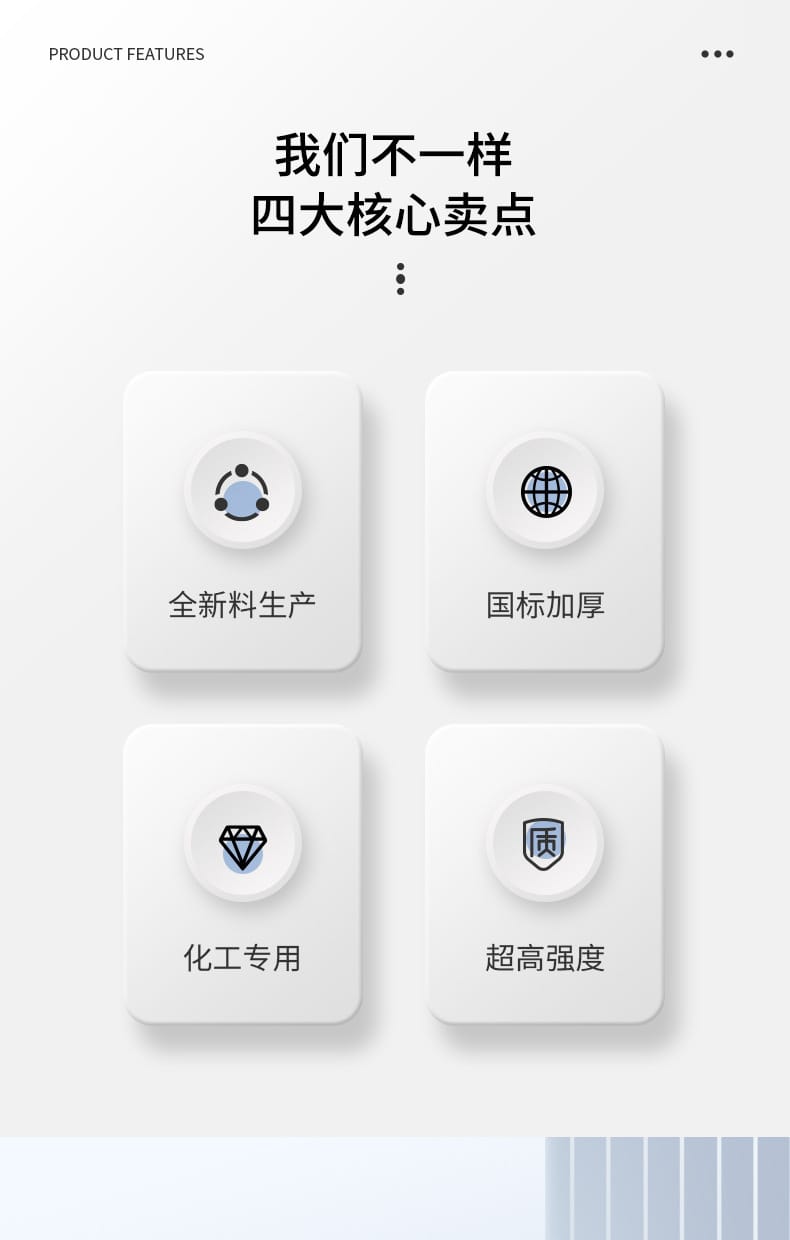 90彎頭_04