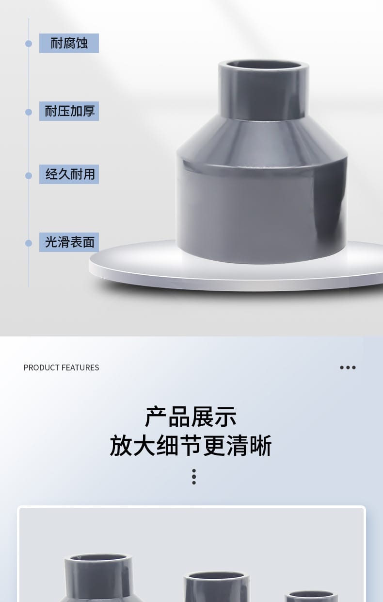大小頭_07