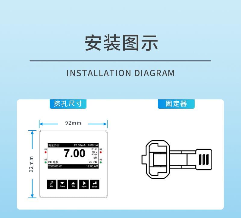 A11系列詳情 (9).jpg
