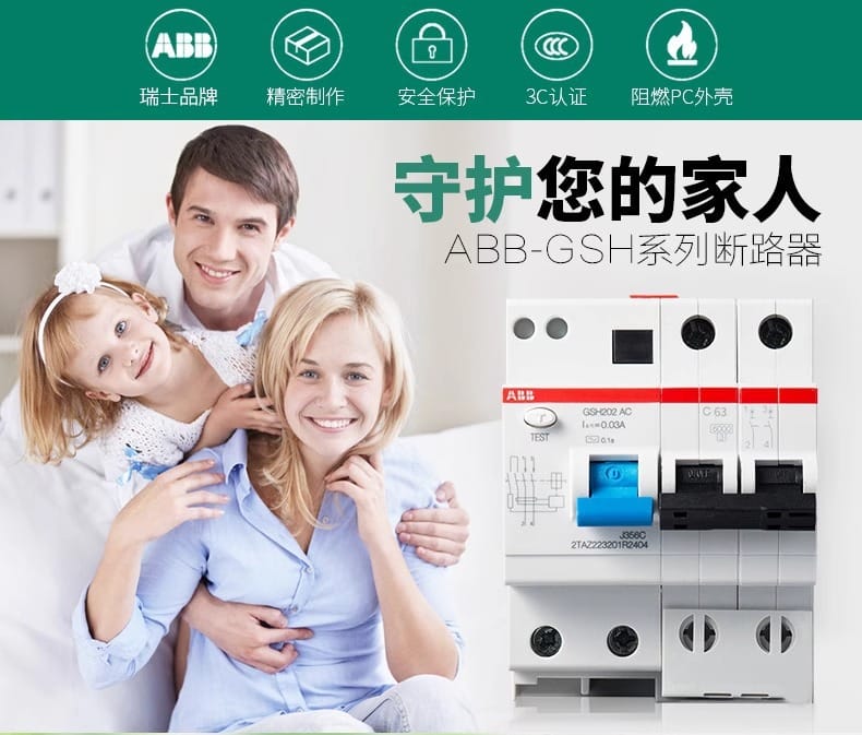 詳情圖片_02.jpg