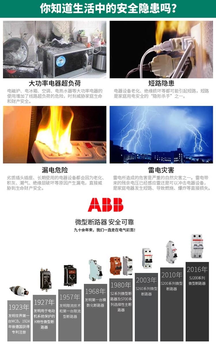 詳情圖片_04.jpg