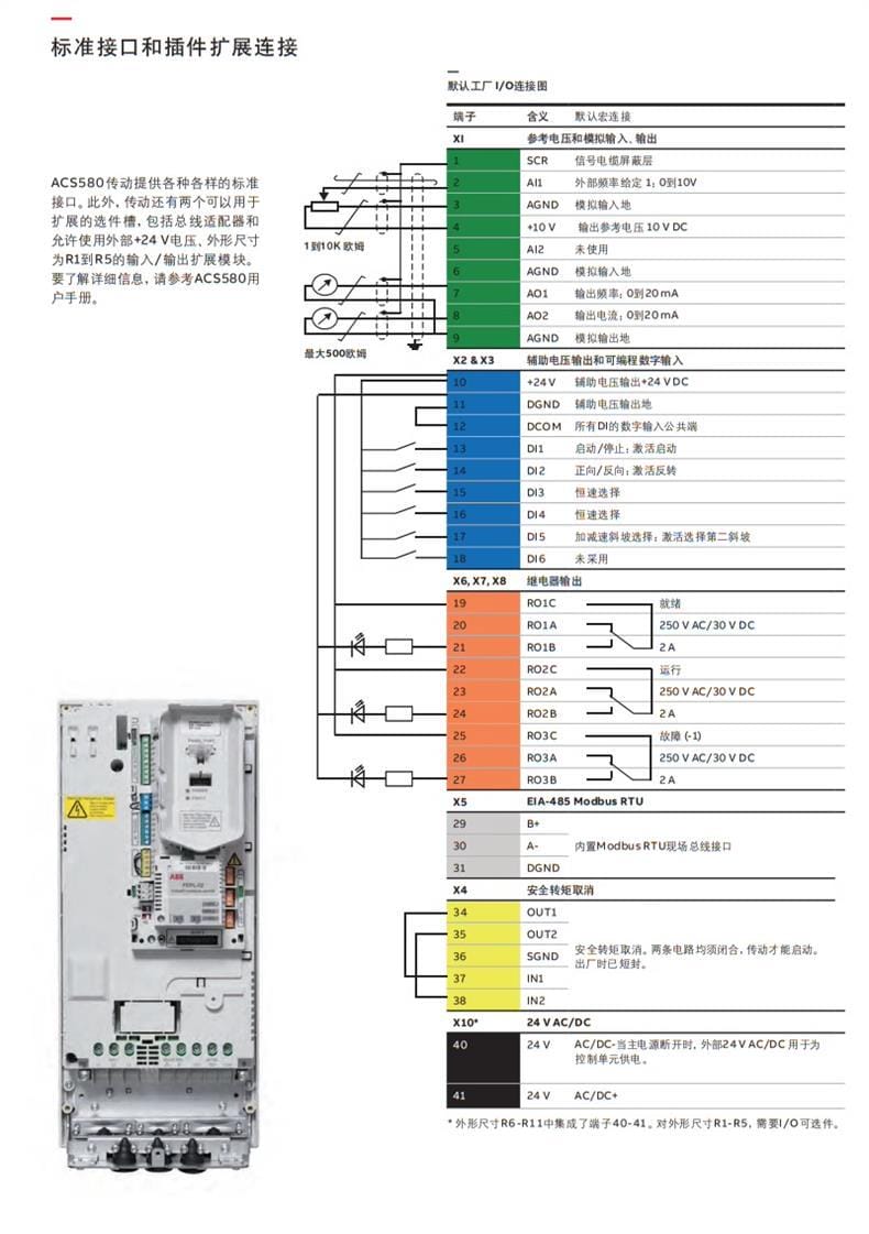 詳情圖片2.jpg