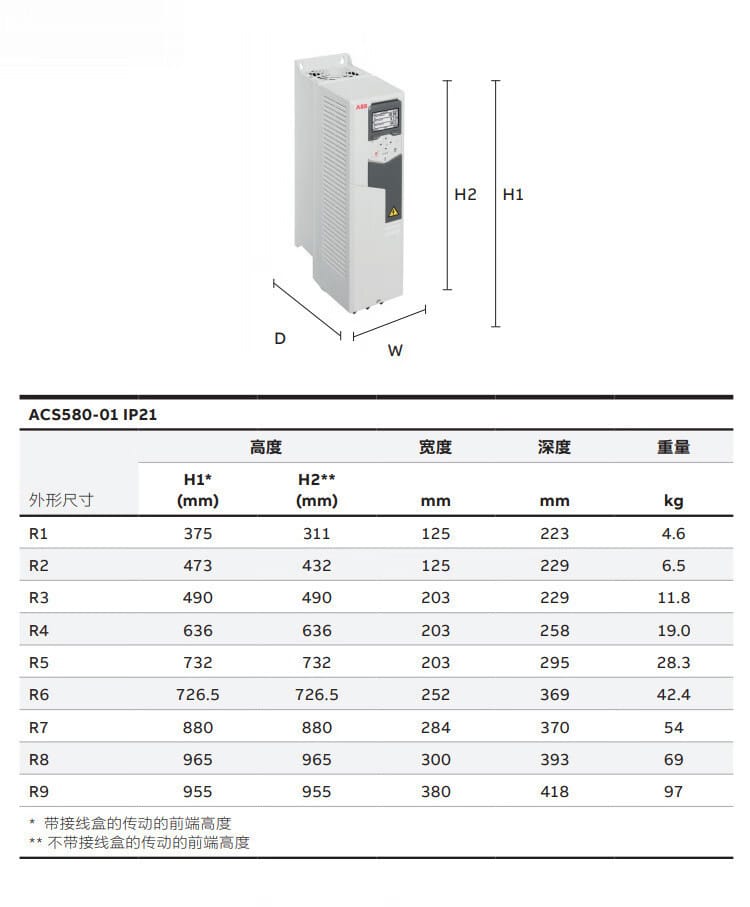 詳情圖片4.jpg