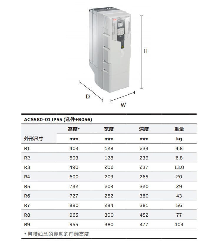 詳情圖片5.jpg