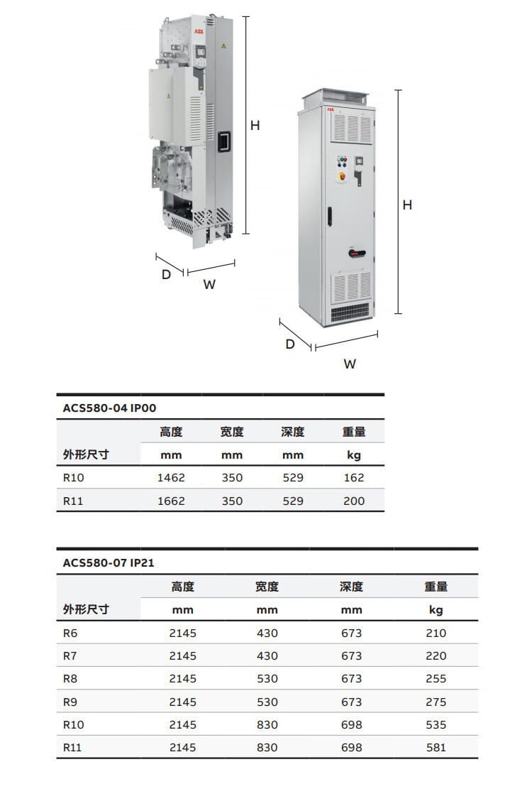 詳情圖片6.jpg