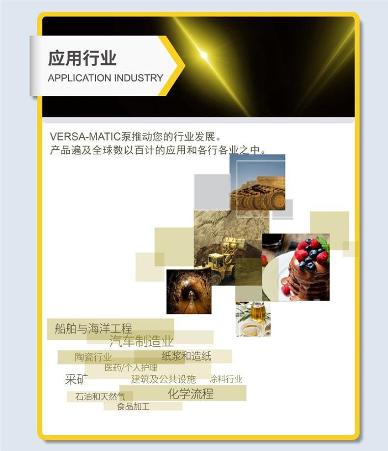 微信圖片_20230829175136