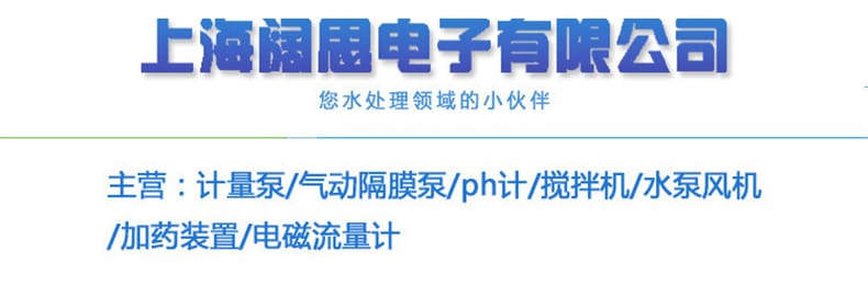 詳情頁-2.jpg