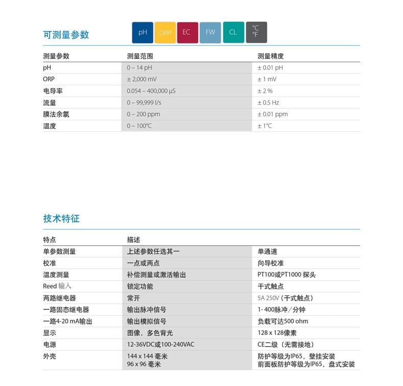 K80系列詳情頁2.jpg