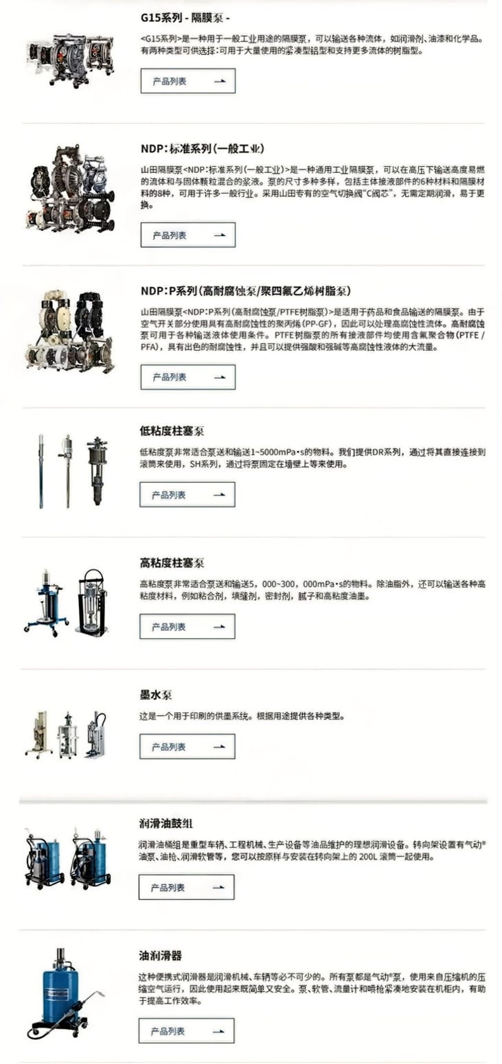 詳情5.png
