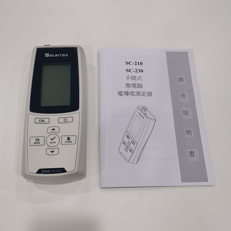 SC-210-1.jpg