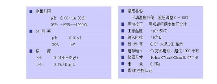 TS-1詳情頁-2.jpg