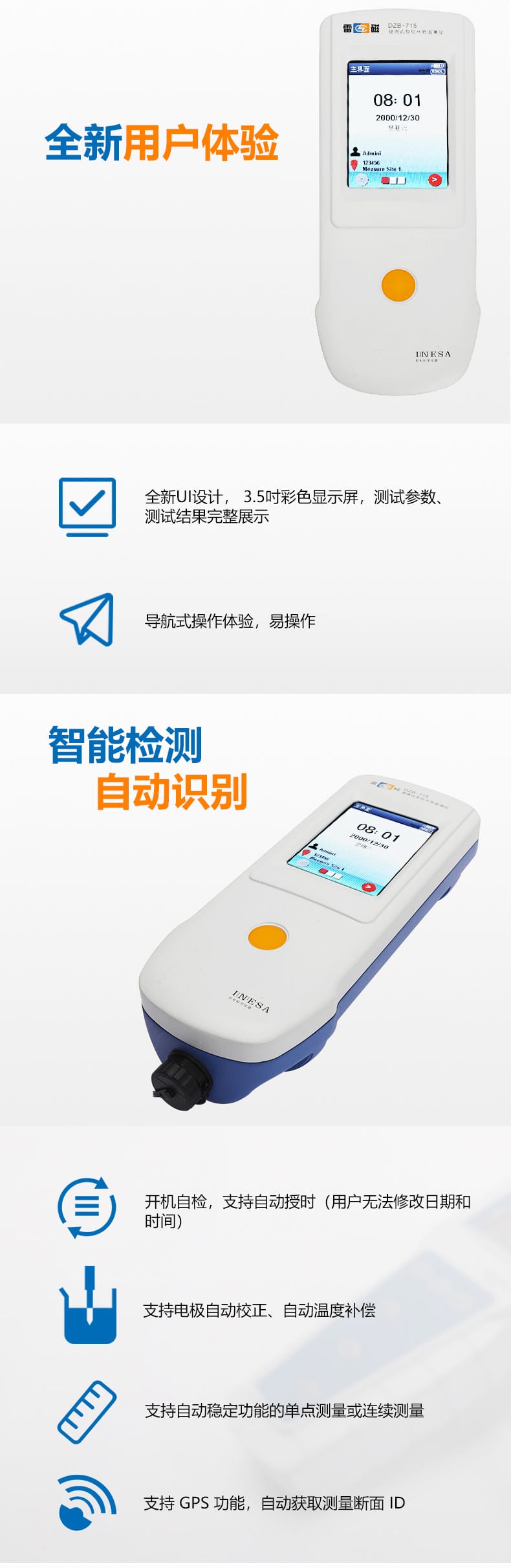DZB-715詳情頁-2.jpg