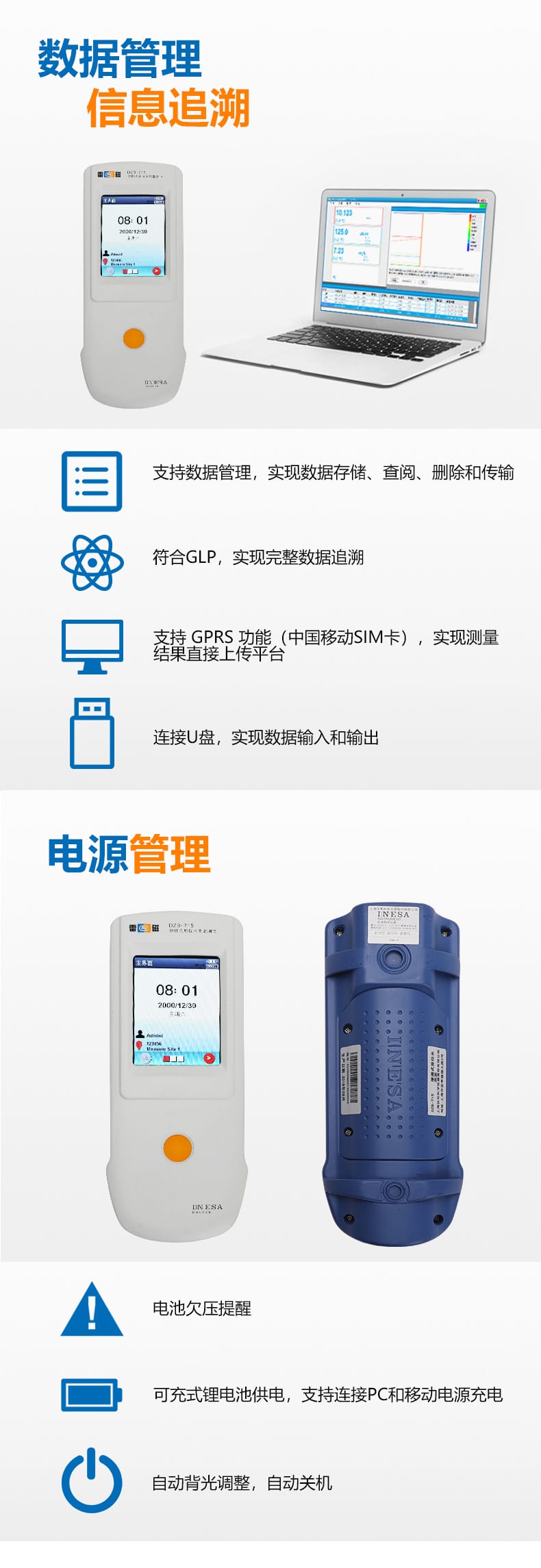 DZB-715詳情頁-3.jpg