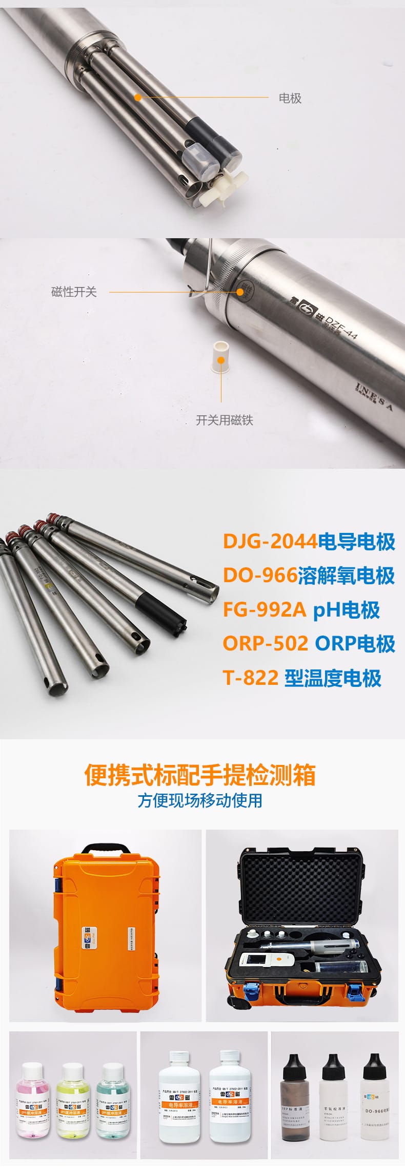 DZB-715詳情頁-5.jpg