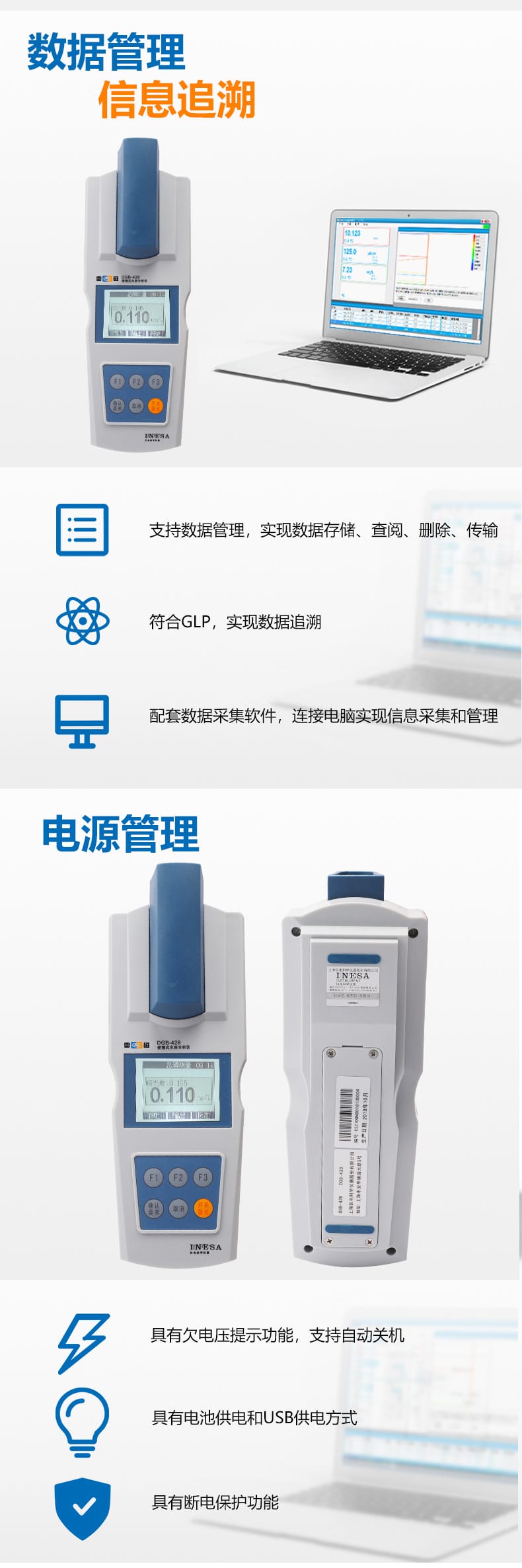 DGB-428詳情頁2.jpg