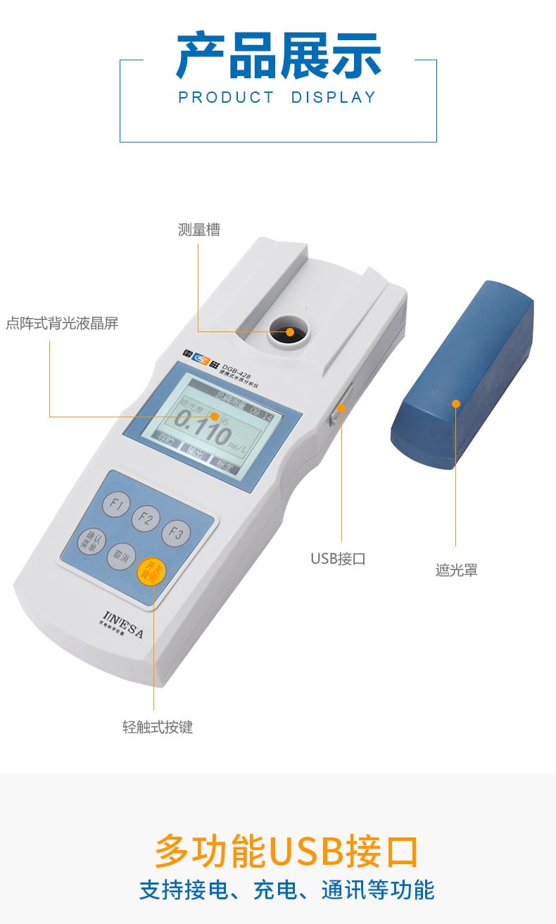 DGB-428詳情頁3.jpg