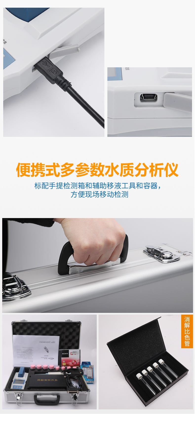 DGB-428詳情頁4.jpg